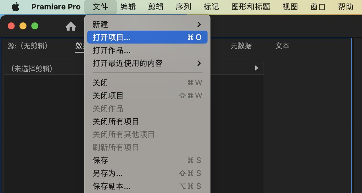 截屏2023-07-15 14.46.13